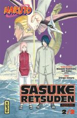 Naruto - Sasuke Retsuden T.02 | 9782505126300