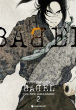 Babel: The new Hakkenden T.02 | 9782820348302