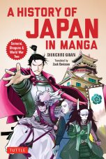 History of Japan in manga (EN) | 9784805316702