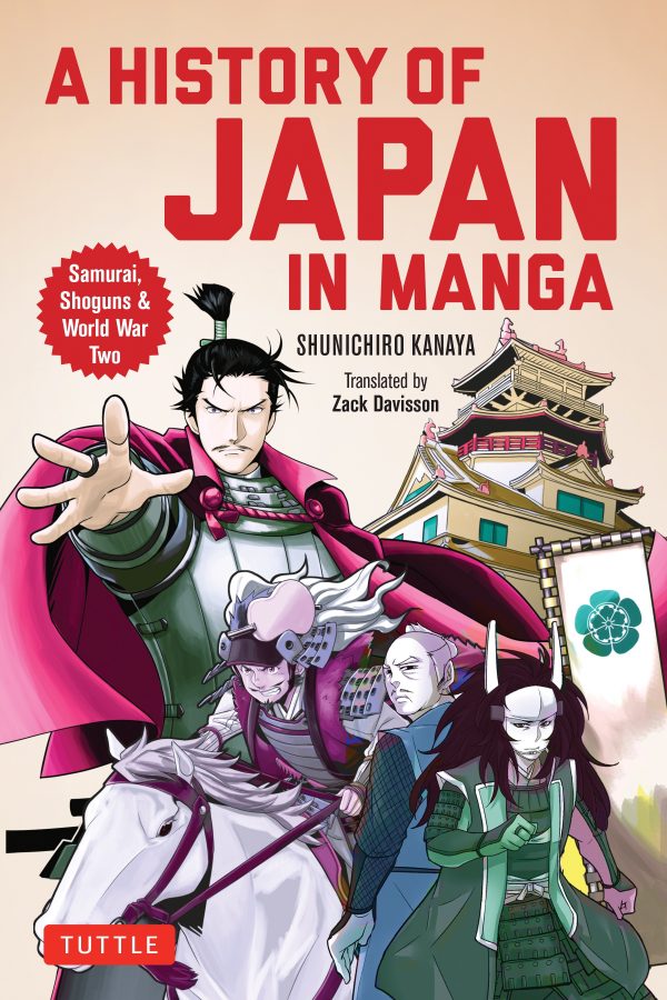 History of Japan in manga (EN) | 9784805316702