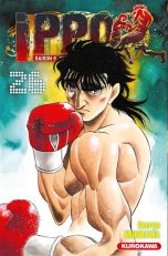 Ippo, Saison 6 : The fighting T.26 | 9791042014483