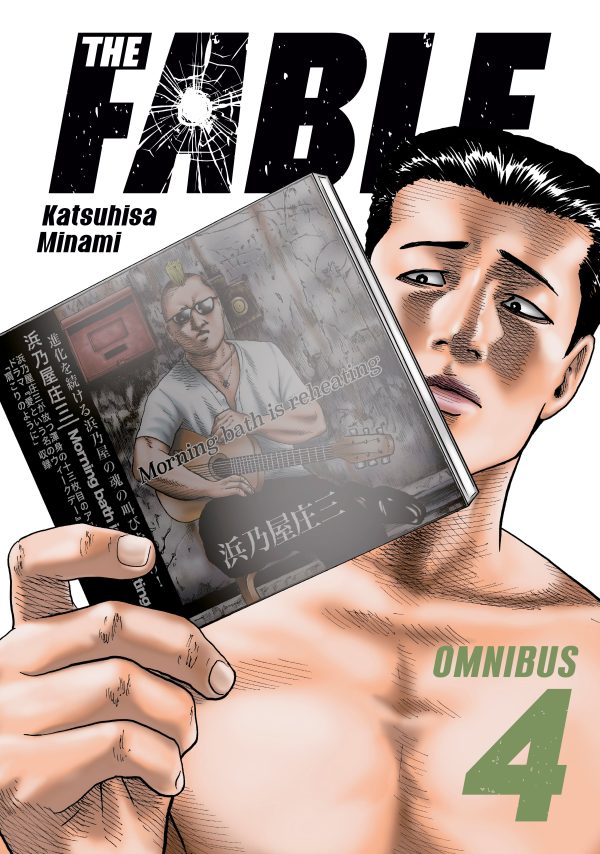 Fable (The) - Omnibus Ed. (EN) T.07-08 | 9798888772478