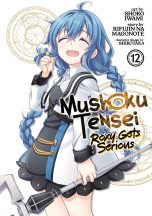 Mushoku Tensei: Roxy gets serious (EN) T.12 | 9798891602540