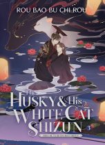 Husky and his white cat Shizun - LN (EN) T.03 | 9781638589341