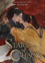 Stars of chaos: Sha Po Lang - LN (EN) T.03 | 9781638589389