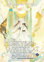 Husky and his white cat Shizun - LN (EN) T.04 | 9781638589396