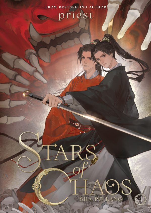 Stars of chaos: Sha Po Lang - LN (EN) T.04