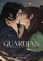 Guardian: Zhen Hun - LN (EN) T.03 | 9781638589433