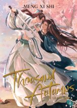 Thousand Autumns: Qian Qiu - LN (EN) T.04 | 9781638589440