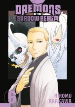 Daemons of the shadow realm (EN) T.06 | 9781646093106