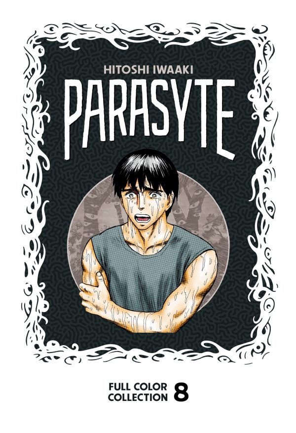 Parasyte - Full color collection (EN) T.08 | 9781646516469