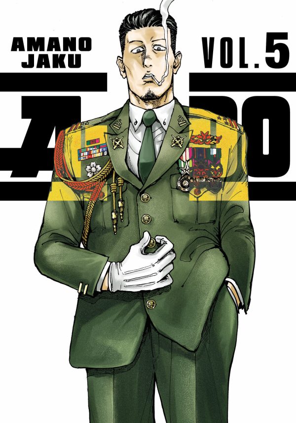 A-Do (EN) T.05