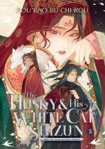 Husky and his white cat Shizun - LN (EN) T.05 | 9781685795061