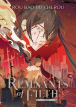 Remnants of Filth: Yuwu - LN (EN) T.03 | 9781685797607