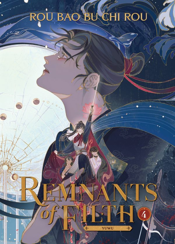 Remnants of Filth: Yuwu - LN (EN) T.04