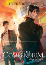 Case file compendium: Bing An Ben (novel) (EN) T.02 | 9781685797737