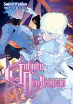 Infinite Dendrogram - LN (EN) T.20 | 9781718355194