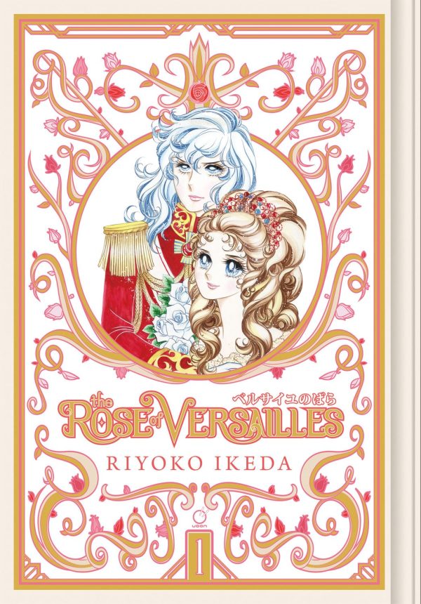 Rose of Versailles (EN) T.01 | 9781927925935