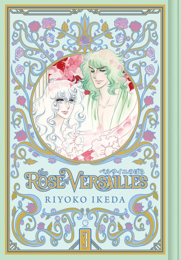 Rose of Versailles (EN) T.03 | 9781927925959