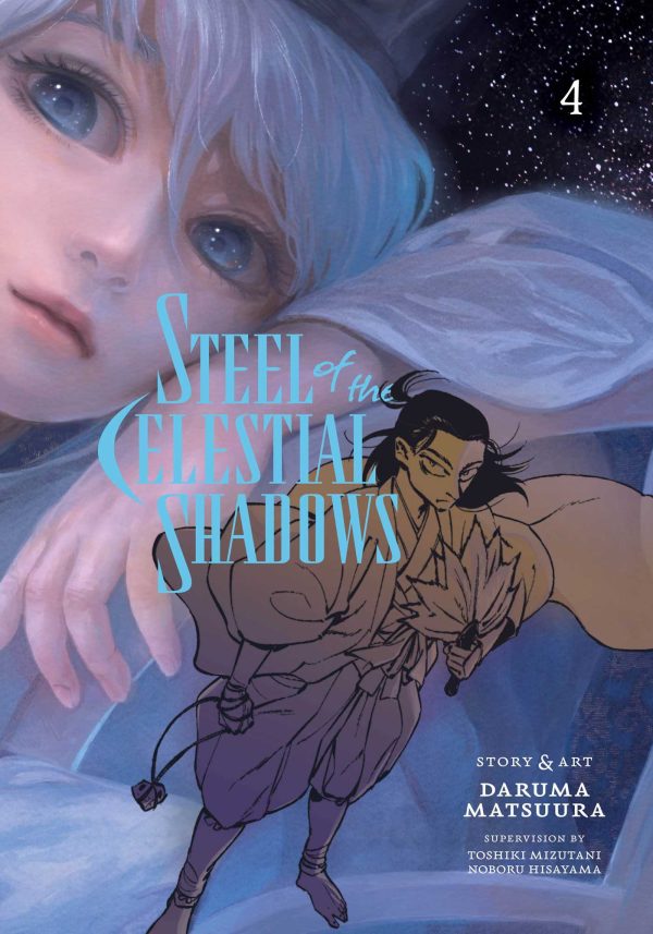 Steel of the celestial shadows (EN) T.04 | 9781974749157