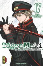 Togen anki, la legende du sang maudit T.17 | 9782505124979