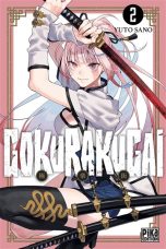 Gokurakugai T.02 | 9782811690403