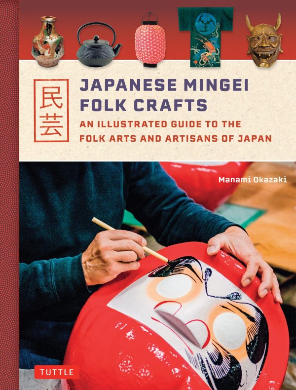 Japanese Mingei folk crafts (EN) | 9784805317310