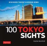 100 Tokyo sights (EN) | 9784805318164