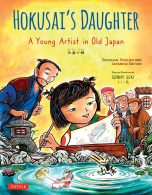 Hokusai's daughter - Bilingue JP-ENG (EN) | 9784805318614