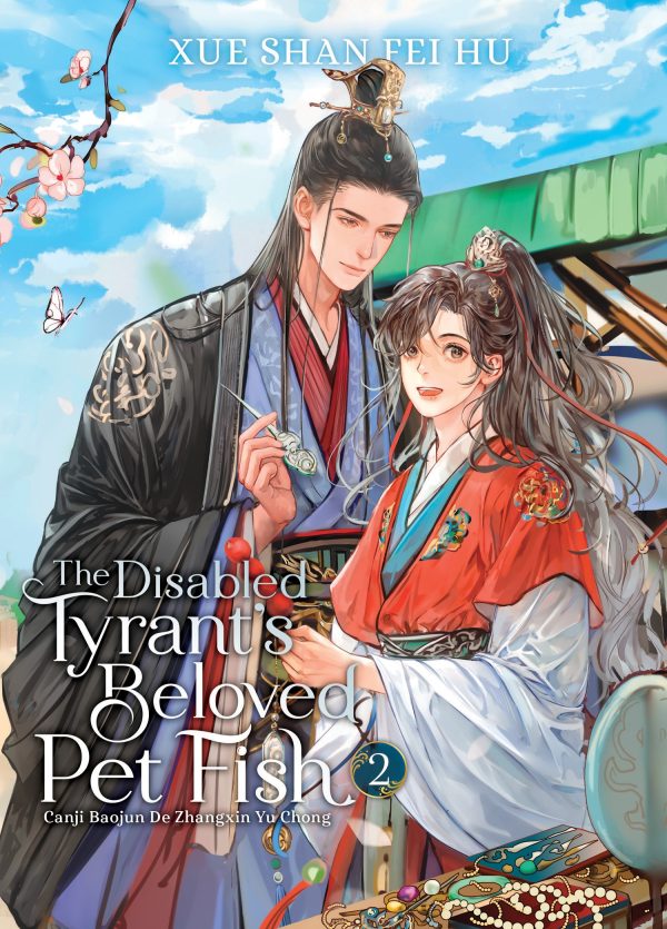 Disabled tyrant's beloved pet fish (The) - LN (EN) T.02