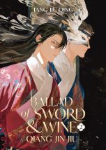 Ballad of sword and wine: Qiang Jin Jiu - LN (EN) T.02 | 9798888433102