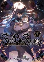 Free life fantasy online: Immortal princess - LN (EN) T.07 | 9798888433287