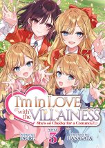 I'm in love with the villainess: She's so cheeky for a commoner - LN (EN) T.03 | 9798888434321