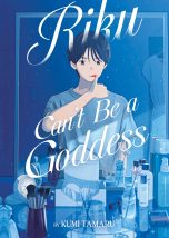 Riku can't be a goddess - LN (EN) | 9798888437636