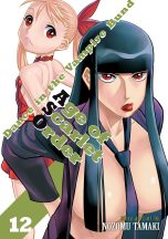 Dance in the vampire bund : Age of Scarlet Order (EN) T.12 | 9798888439616