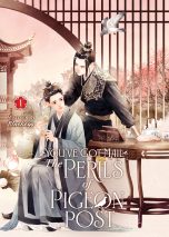 You've got mail: The perils of pigeon post - LN (EN) T.01 | 9798888439753