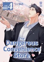 Dangerous convenience store (The) (EN) T.04 | 9798891602885