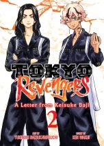 Tokyo revengers: A letter from Keisuke Baji (EN) T.02 | 9798891603066