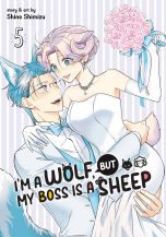 I'm a wolf but my boss is a sheep (EN) T.05 | 9798891606395