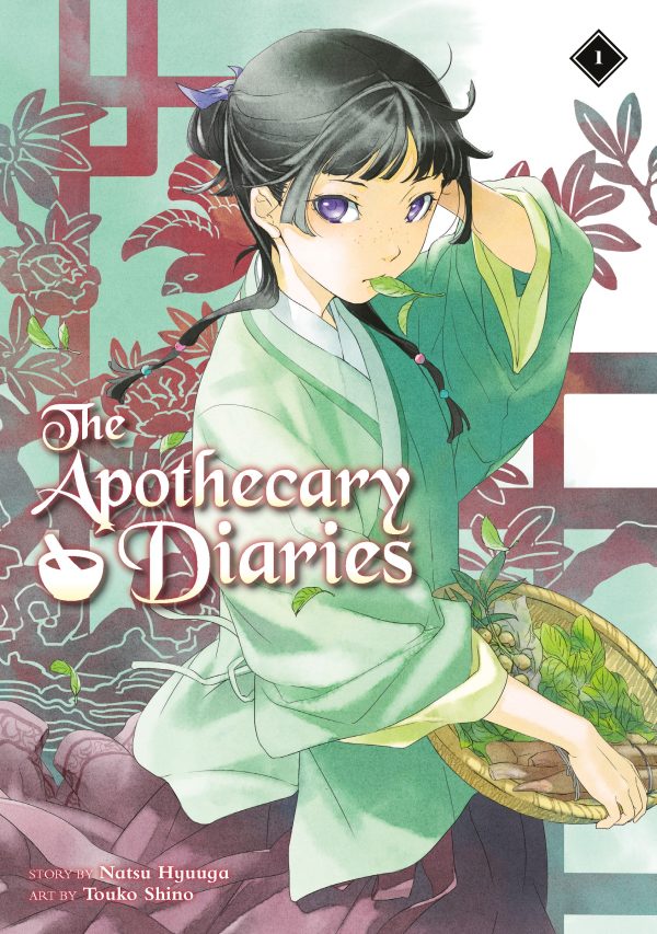 Apothecary diaries - LN (EN) T.01 | 9781646092727