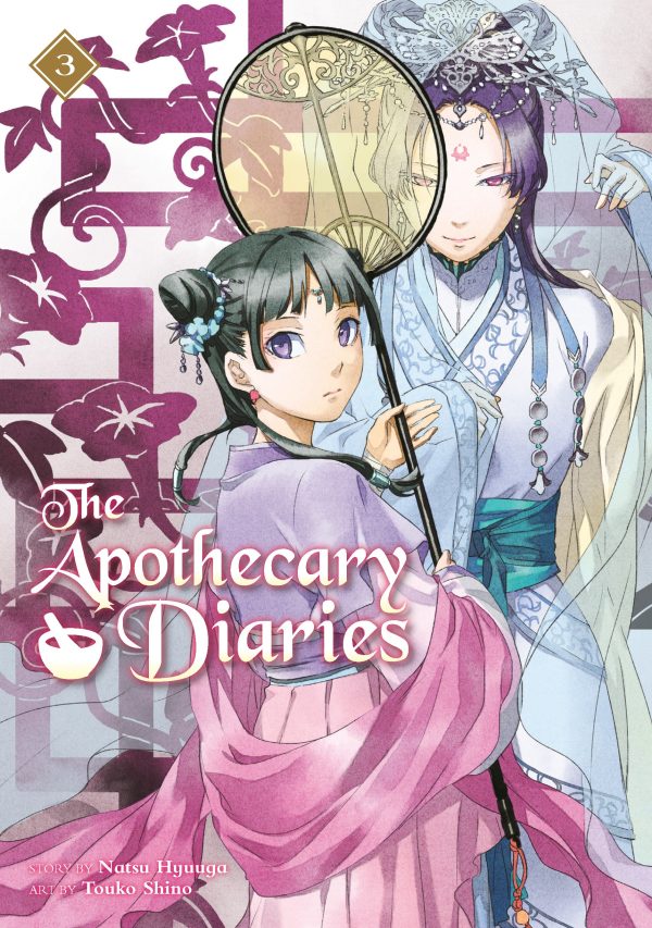 Apothecary diaries - LN (EN) T.03 | 9781646092741