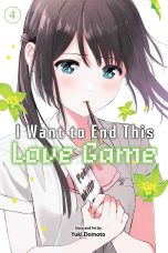 I want to end this love game (EN) T.04 | 9781974749256