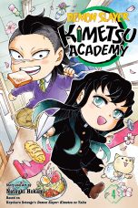 Demon Slayer - Kimetsu academy (EN) T.04 | 9781974749430