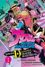 Jojo's bizarre adventure - Shining diamond's demonic heartbreak (EN) T.01 | 9781974749904