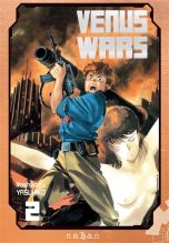 Venus wars T.02 | 9782380600698