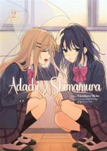 Adachi and Shimamura T.02 | 9782385034993