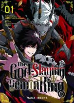 Godslaying demon king (The) T.01 | 9791035504557