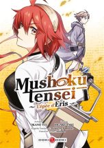 Mushoku Tensei: L'epee d'Eris | 9791041108497