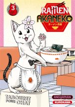 Ramen Akaneko T.03 | 9791042014698