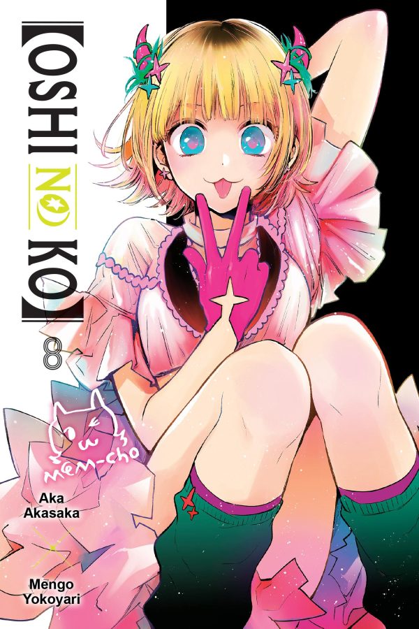 Oshi No Ko (EN) T.08 | 9798855405590